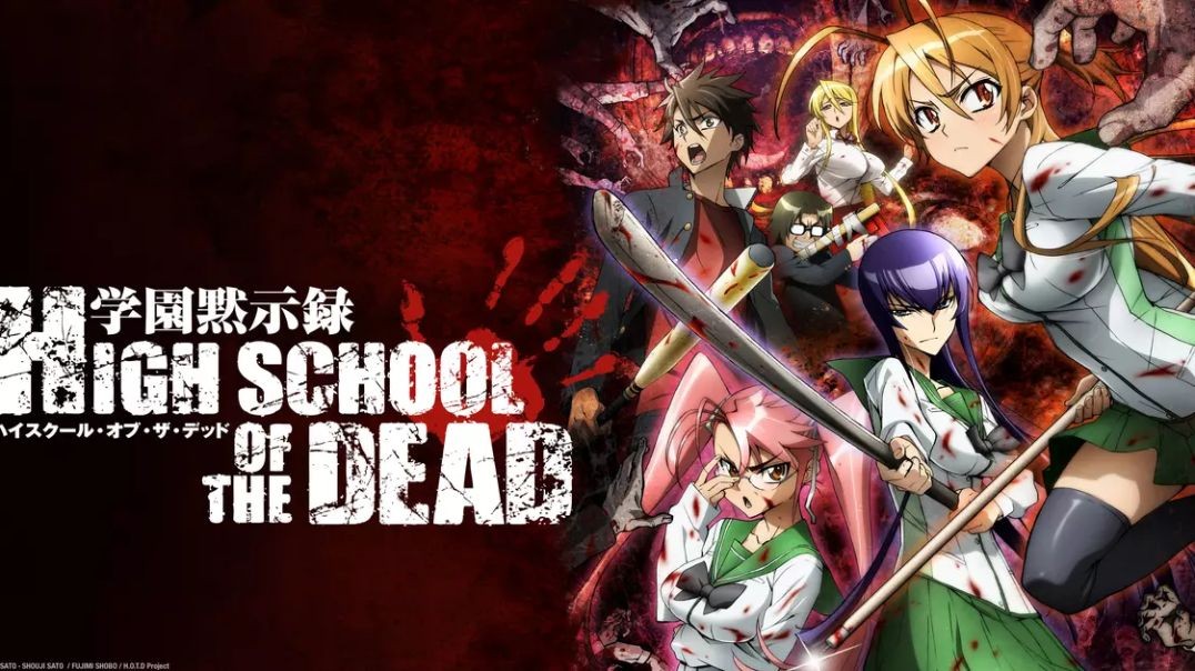 Highschool of the DEAD  - The Sword and DEAD (EP9)